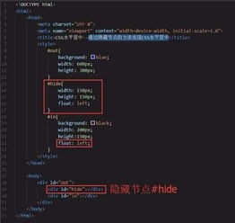 "网站源码“是什么意思？
