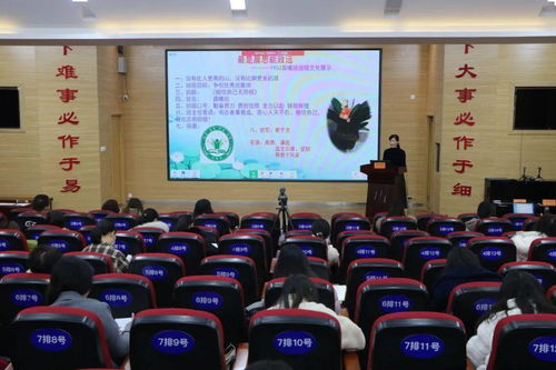 创课堂兑换码是多少？