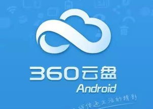 主页被hao360篡改了，怎么改都改不回来怎么办？