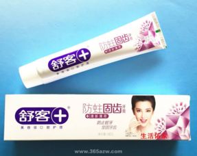 舒客牙膏怎么样？儿童能用么？