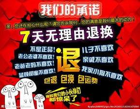 网赚论坛哪个比较好点？