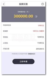 58同城上能在线交易吗