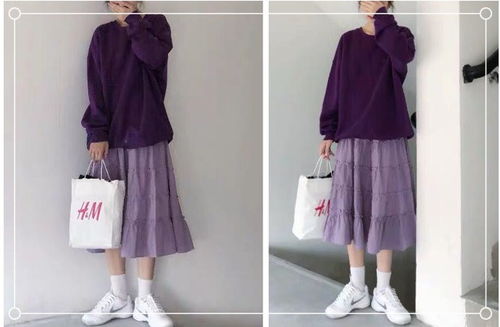 紫色搭配什么颜色好看图片