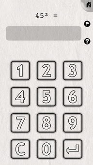 找天堂2原2服席尔法特的朋友~认识的都来一下~大麦