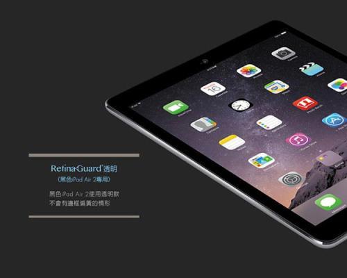 ipad充不进去电是怎么回事