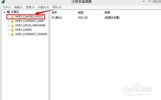 鼠标右键点击电脑桌面，没有任何反应，怎么办