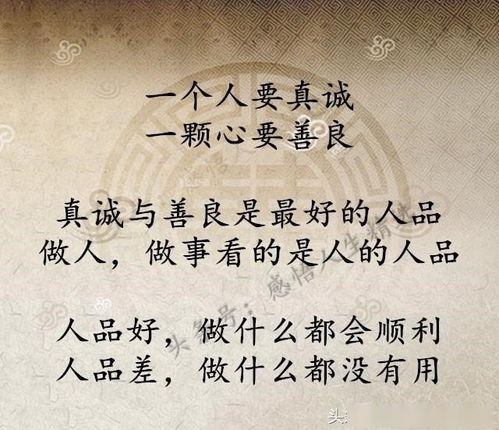 修养的意思,修养 度假