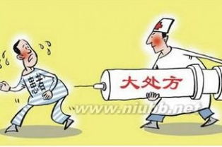 世界上最好笑的十大笑话是什么？