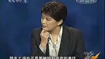 谁有《赢在中国》第一季到第三季全部完整版的？