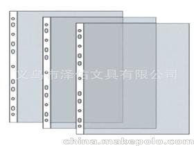 a4尺寸是多大呢？