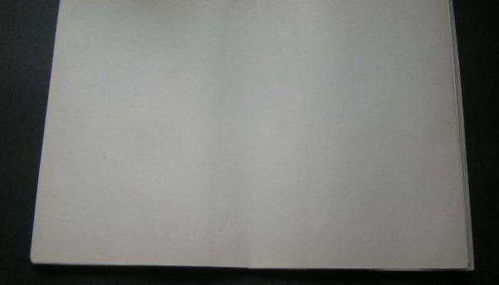 a4纸与8开纸尺寸一样吗？