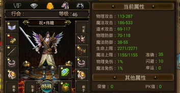 lol裁决之地在官方介绍是什么