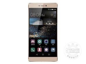 华为p8上市价格,华为p8手机价格及图片