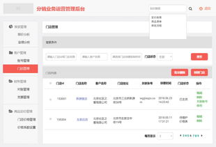 如何关掉搜索热词