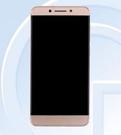 请问一下乐视2S什么时候上市？