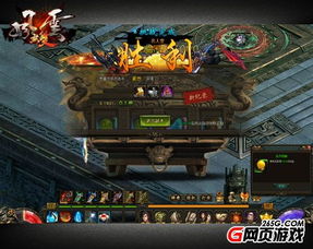 最好玩的网游有哪些？