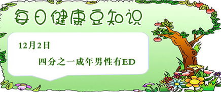 ELYSION的Elysion豆知识