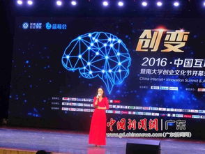 互动中国 DamnDigital ATL的方式做Digital，本文将