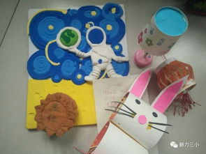 变废为宝怎么做?