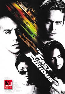 介绍几部类似“前度”的激情片。想卫诗雅和陈伟霆的