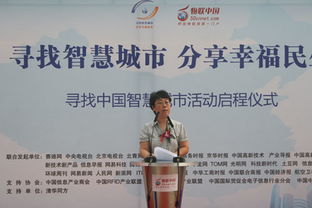 赛迪网推广怎么样？赛迪网推广效果好吗？赛迪网推