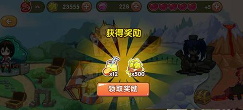 找个好玩的网络游戏不花钱的