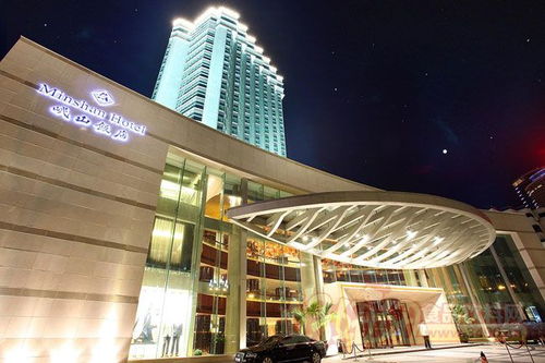 四川岷山饭店 成都怎么样