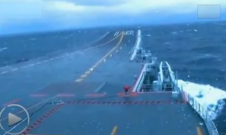 航母style是什么？