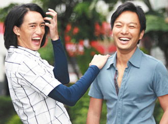 云翔集团招募令网址登录