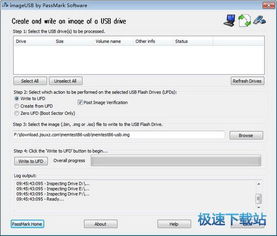 用什么软件可以检测~内存的大小？