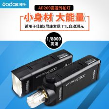 大疆口袋云台相机（pocket）和运动相机（action）