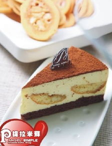 提拉米苏   的寓意是什么？