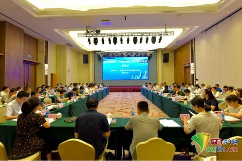 推进会是什么会?