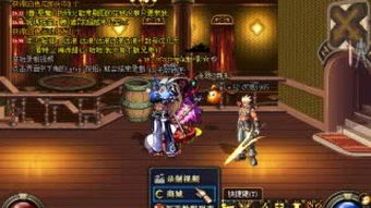 DNF天空7是怎么样的？有图的发个看看