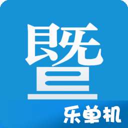 江阴最垃圾的论坛，就是暨阳论坛，在里面发帖不能