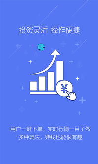 微策略的产品架构