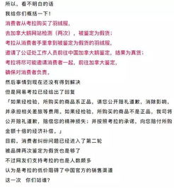 新电商法 个人商家拼多多用不用提供营业执照