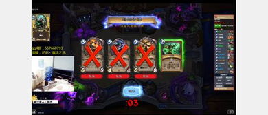 为什么感觉炉石传说主播不如往年了？