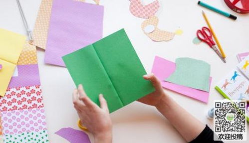 制作卡片怎么做