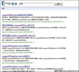 《改革新启蒙思想市场驱动中国变革》pdf下载在线阅