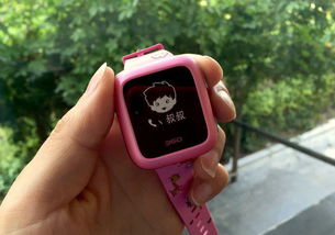 儿童卫士的介绍