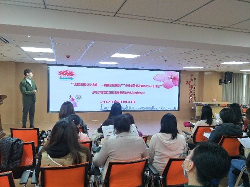 除了广州妈网，不知还有什么好的妈妈论坛？