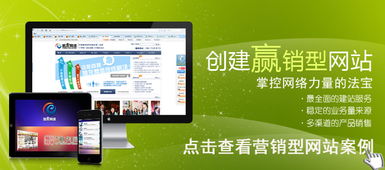 国内有哪些高端网站设计制作公司？