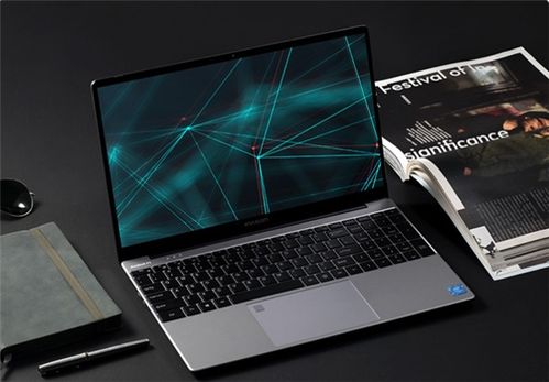 轻薄笔记本推荐有什么？