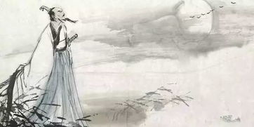 屈原的个人简介