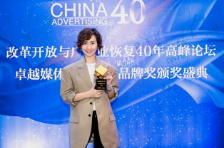 王湘君 华中科技大学,王湘君个人资料