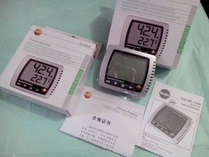 湿度表怎么看，百分之70，是湿度太大了还是太小了