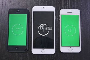 求疯狂智能手机全本TXT 给发下