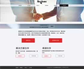 男士购物网站哪个好