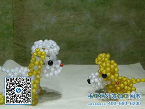 有没有在家就可以做的手工活？